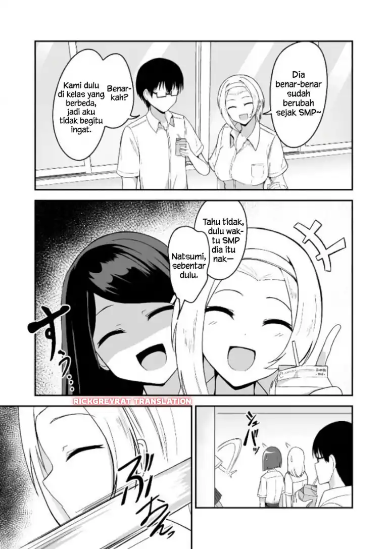 Mitame to Urahara Chapter 12 Gambar 4