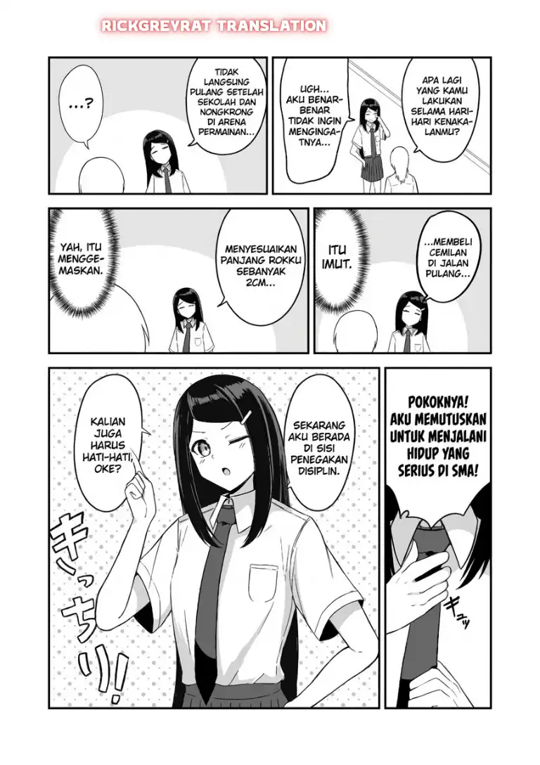 Mitame to Urahara Chapter 12 Gambar 8