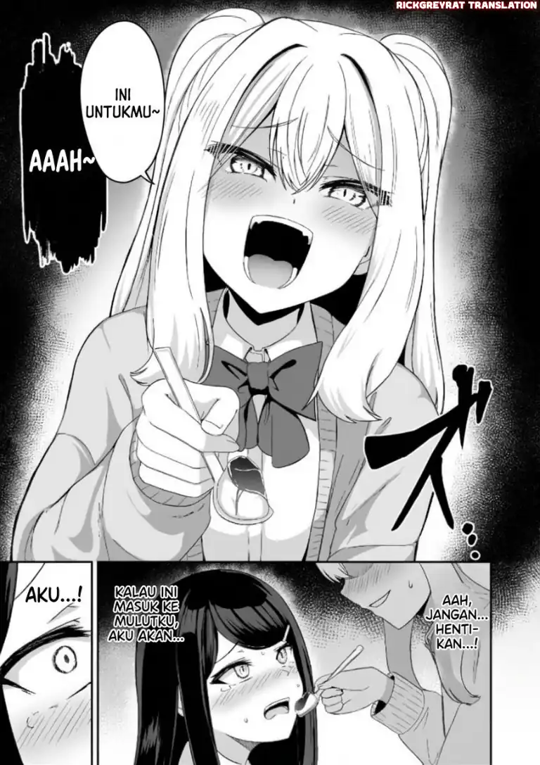 Mitame to Urahara Chapter 13 Gambar 7