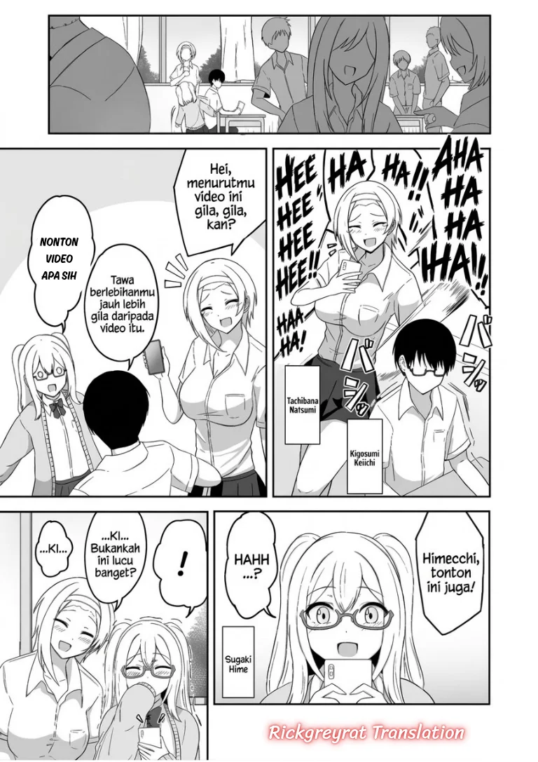 Mitame to Urahara Chapter 2 halaman 3