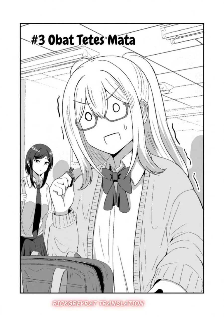 Manga Mitame to Urahara Chapter 3 gambar 2