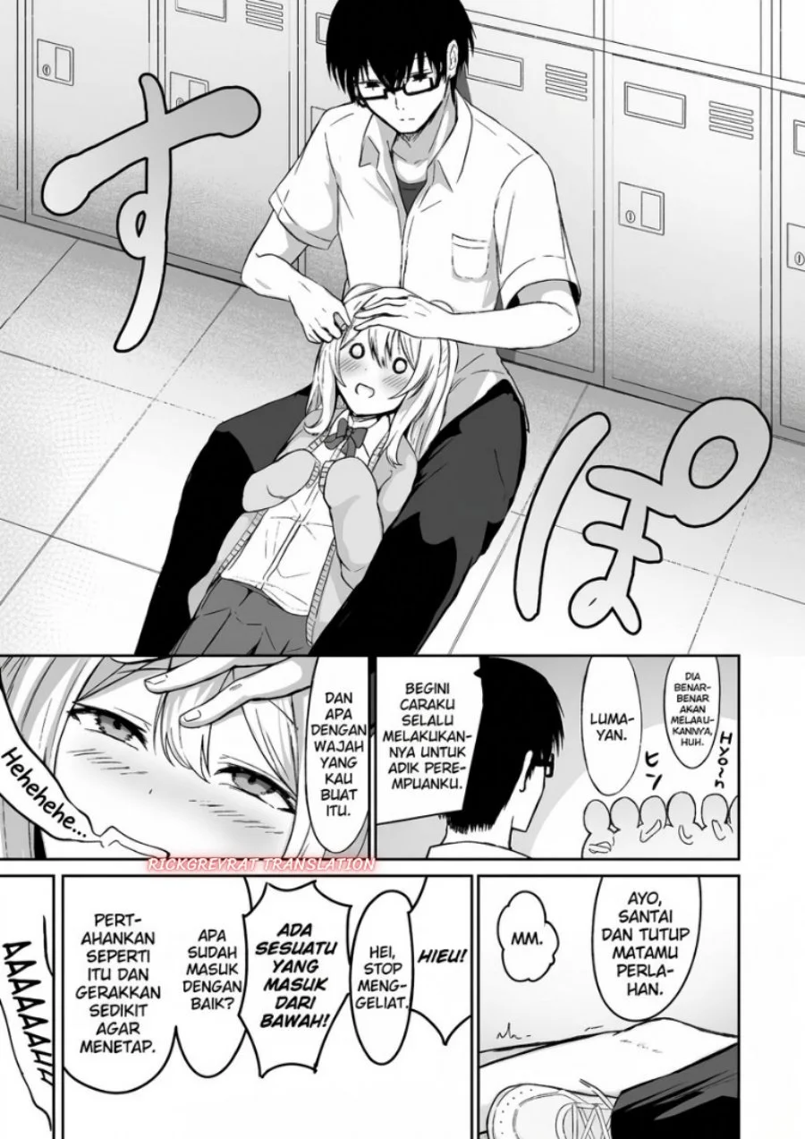 Mitame to Urahara Chapter 3 Gambar 3