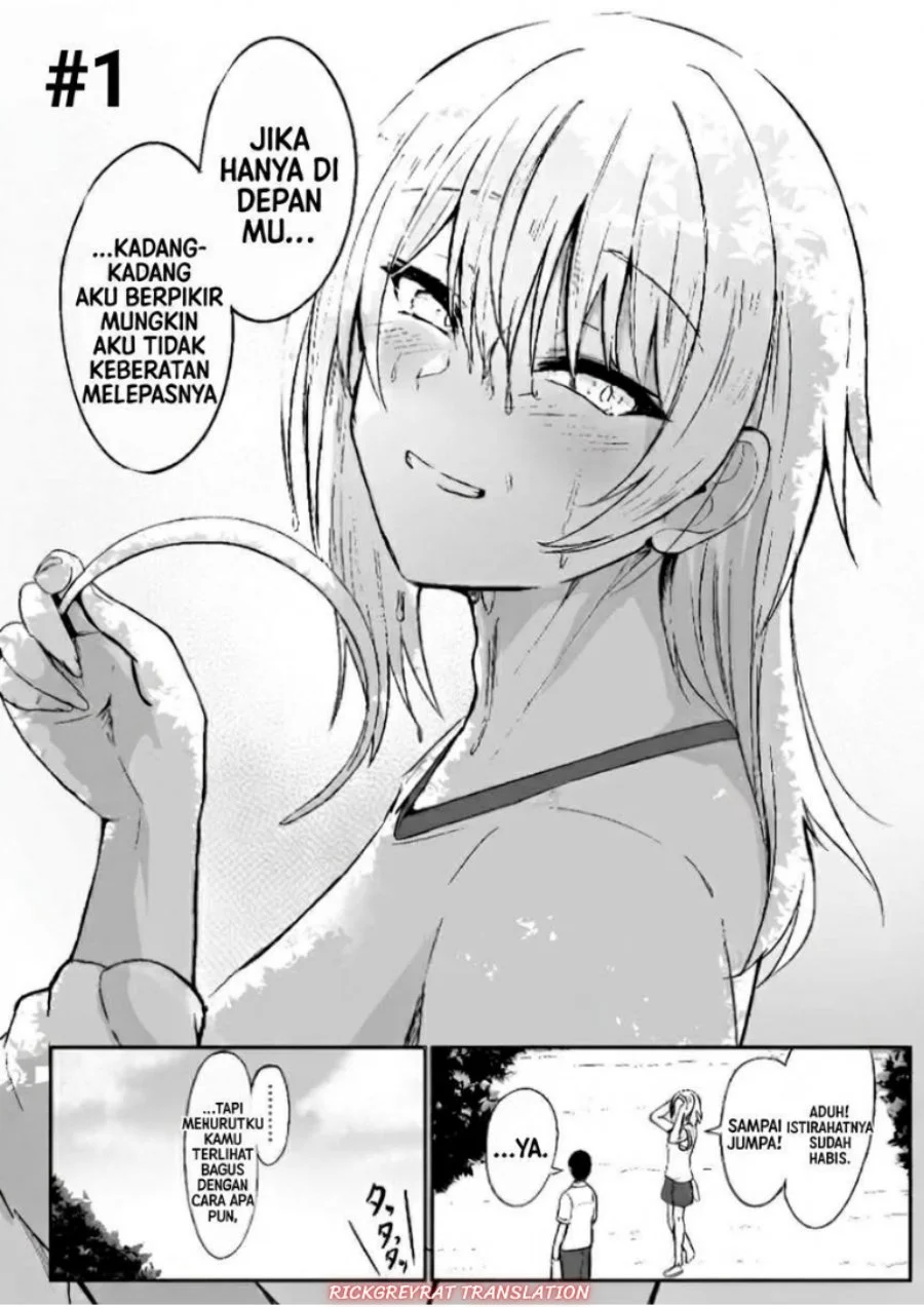Mitame to Urahara Chapter 4 Gambar 5
