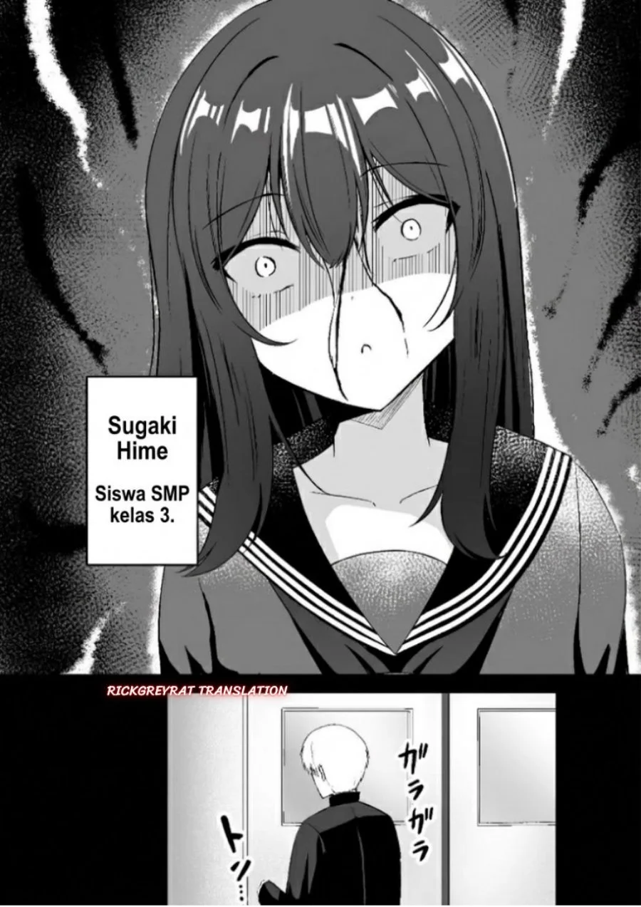Mitame to Urahara Chapter 5 Gambar 3