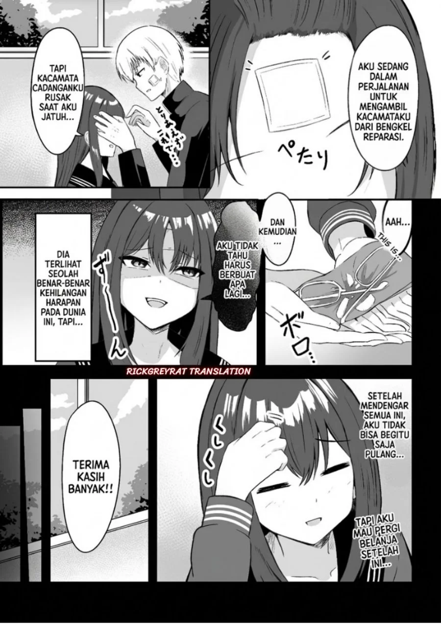 Mitame to Urahara Chapter 5 Gambar 5