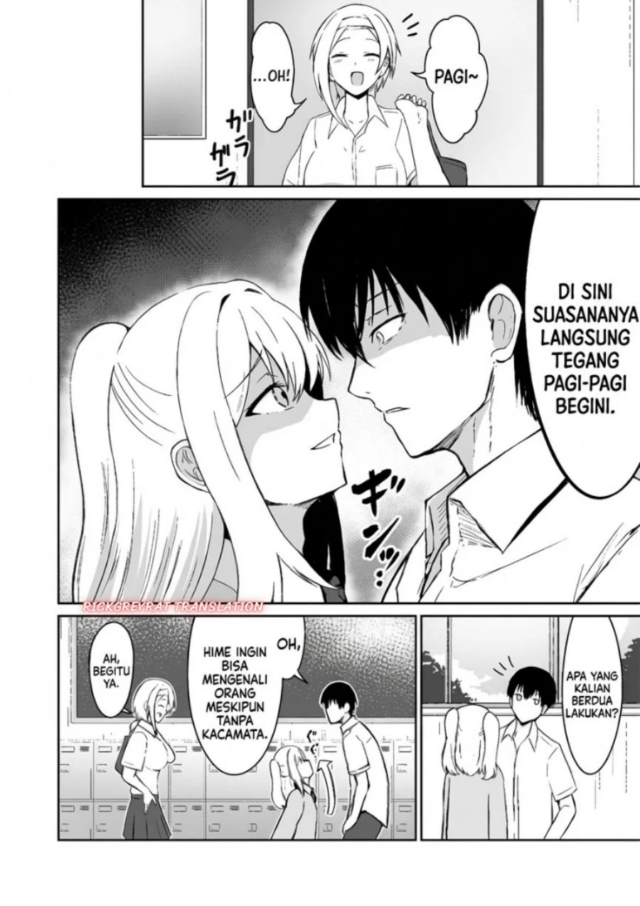 Mitame to Urahara Chapter 6 Gambar 3