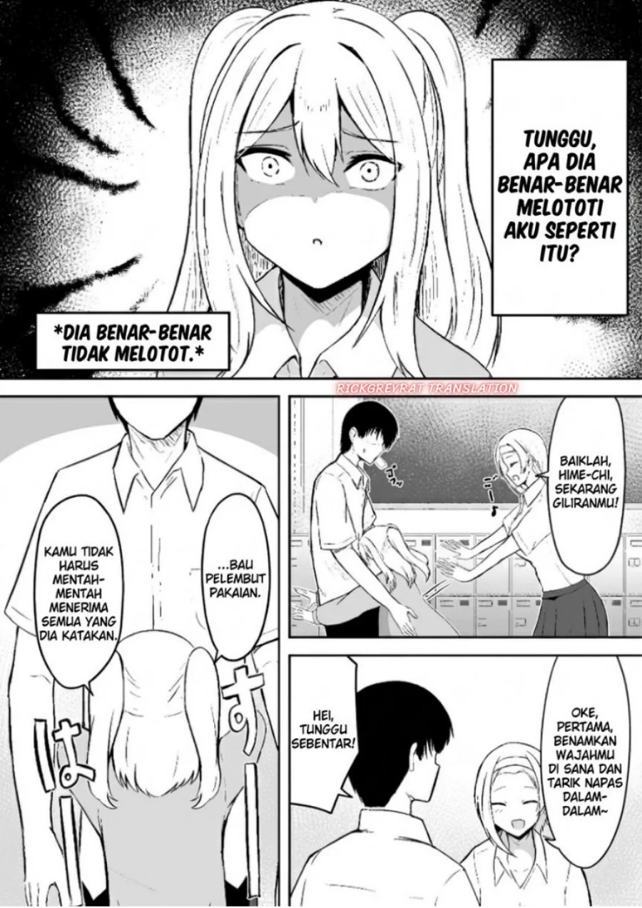 Mitame to Urahara Chapter 6 Gambar 4