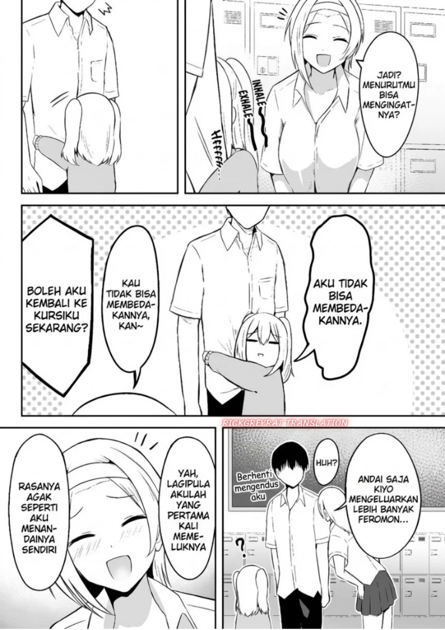 Mitame to Urahara Chapter 6 Gambar 5