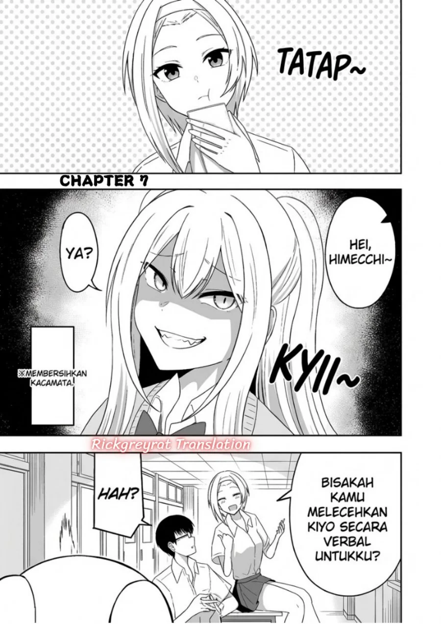 Manga Mitame to Urahara Chapter 7 gambar 2