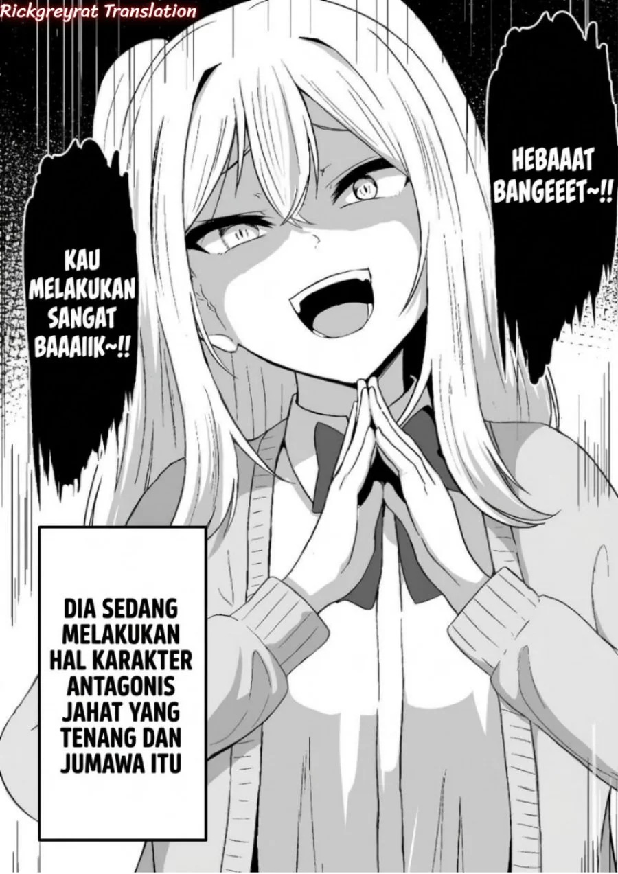 Mitame to Urahara Chapter 7 Gambar 5