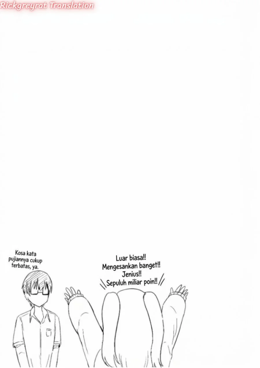 Mitame to Urahara Chapter 7 Gambar 6