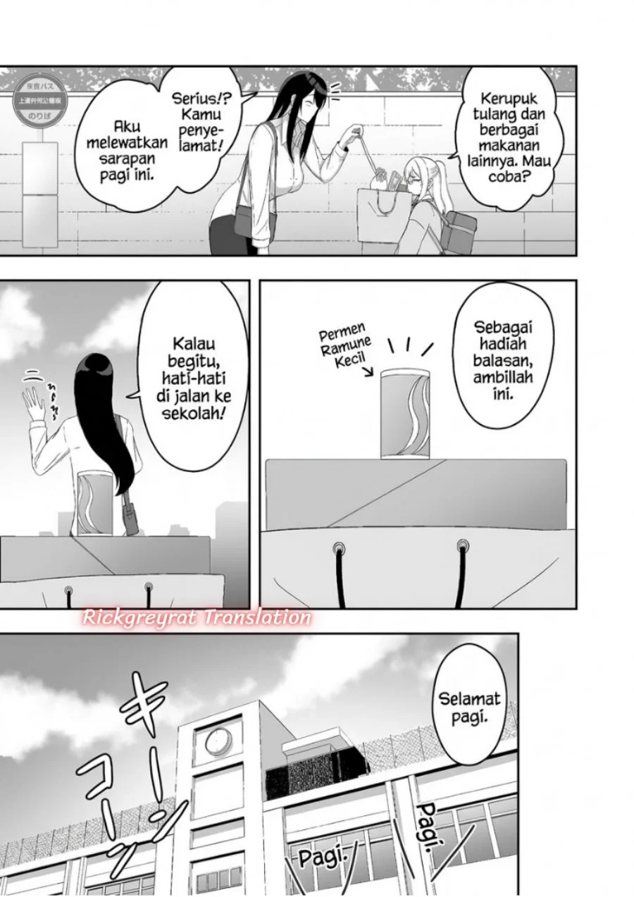 Mitame to Urahara Chapter 8 Gambar 6