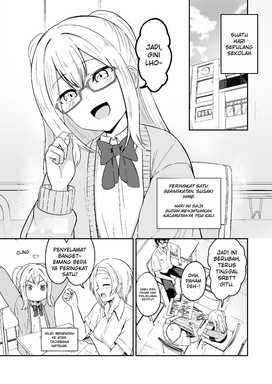 Mitame to Urahara Chapter 9 Gambar 3