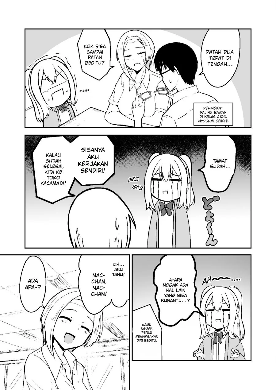 Mitame to Urahara Chapter 9 Gambar 5