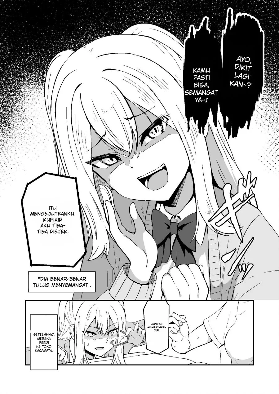 Mitame to Urahara Chapter 9 Gambar 6