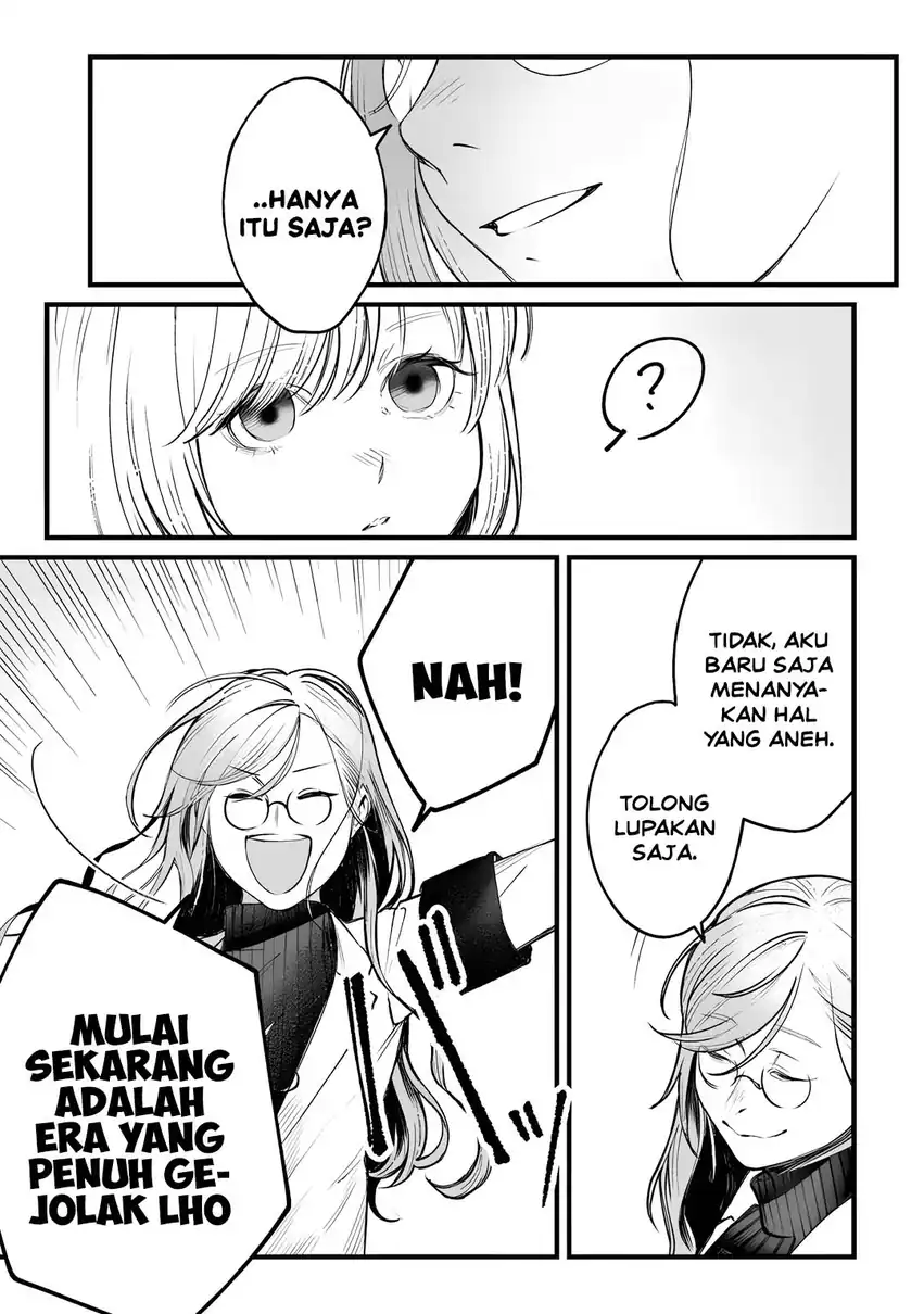 Mitsuba Monogatari: Noroi no Shoujo to Shi no Rondo Chapter 2 Gambar 29