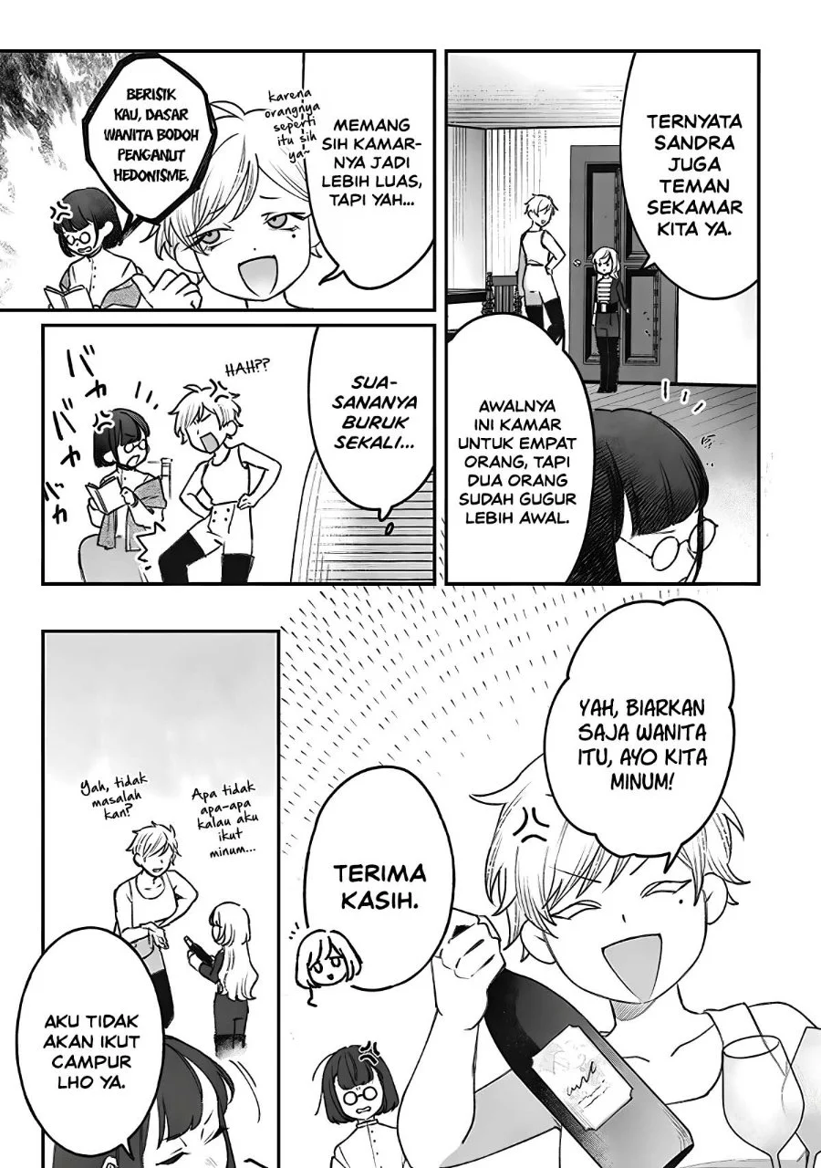 Mitsuba Monogatari: Noroi no Shoujo to Shi no Rondo Chapter 4 Gambar 31