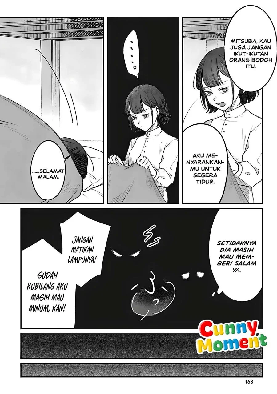 Mitsuba Monogatari: Noroi no Shoujo to Shi no Rondo Chapter 4 Gambar 32