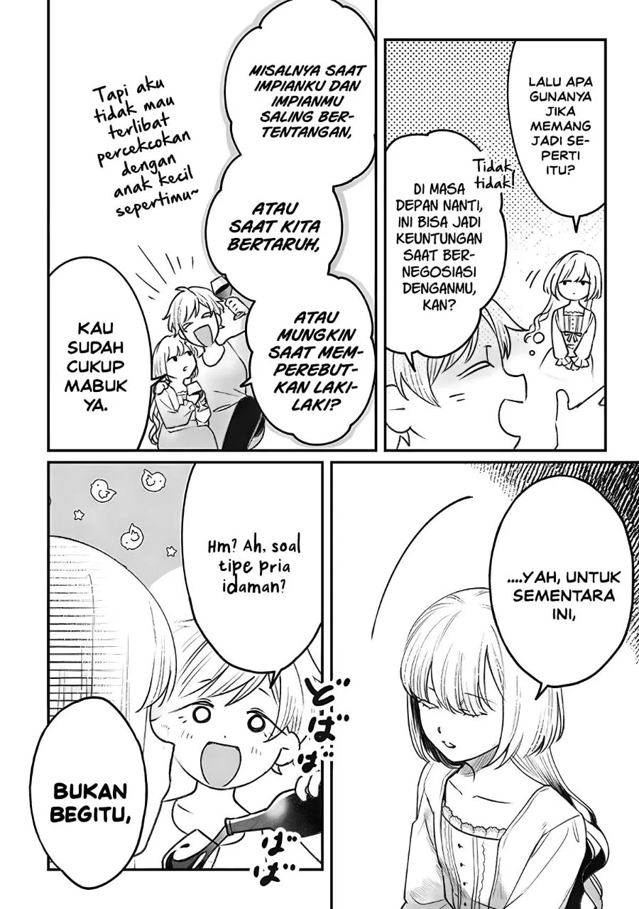Mitsuba Monogatari: Noroi no Shoujo to Shi no Rondo Chapter 4 Gambar 38