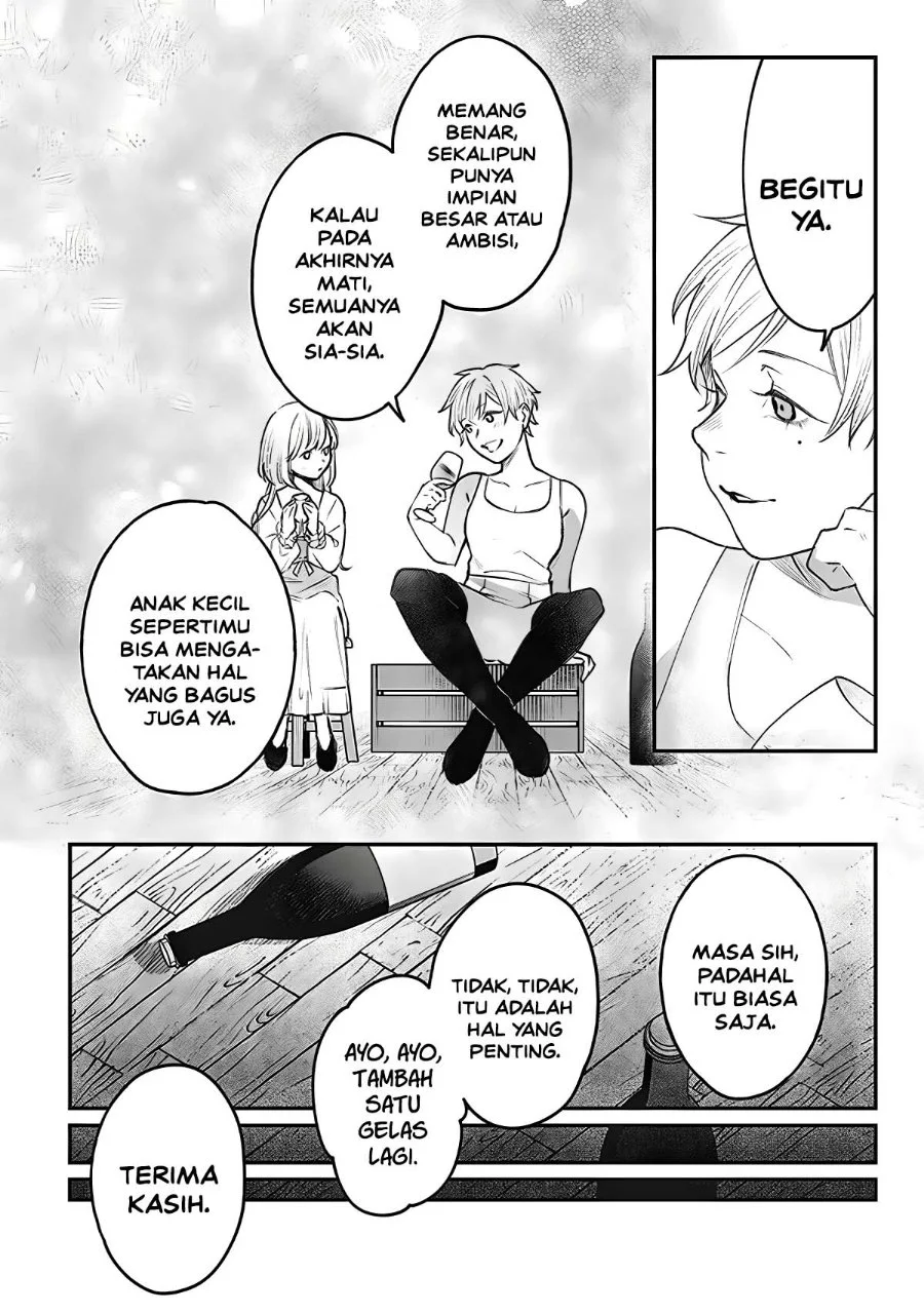 Mitsuba Monogatari: Noroi no Shoujo to Shi no Rondo Chapter 4 Gambar 40