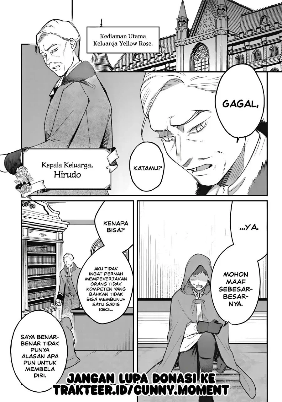 Mitsuba Monogatari: Noroi no Shoujo to Shi no Rondo Chapter 6 Gambar 6