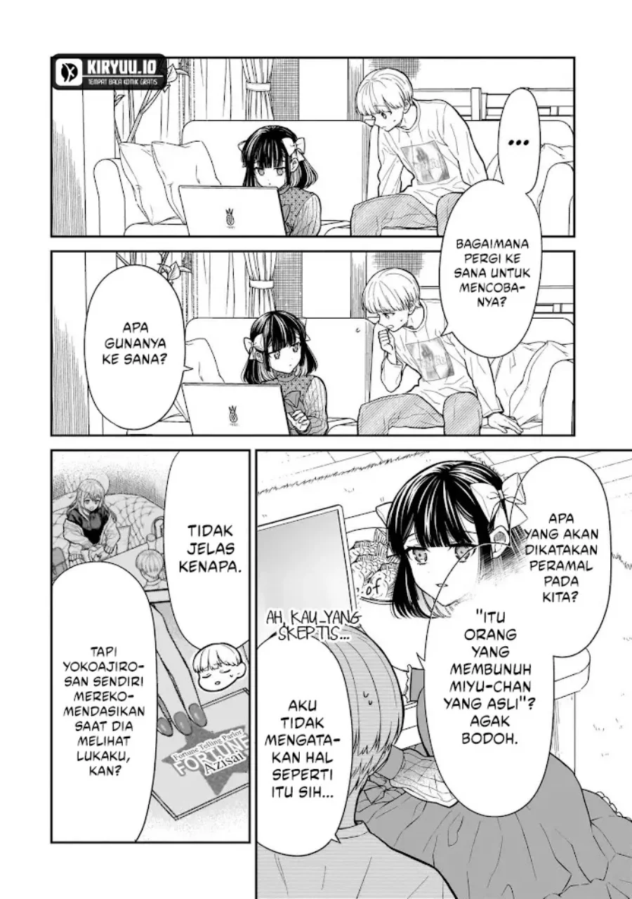 Miyu-chan wa Zutto Tomodachi Chapter 25 Gambar 11