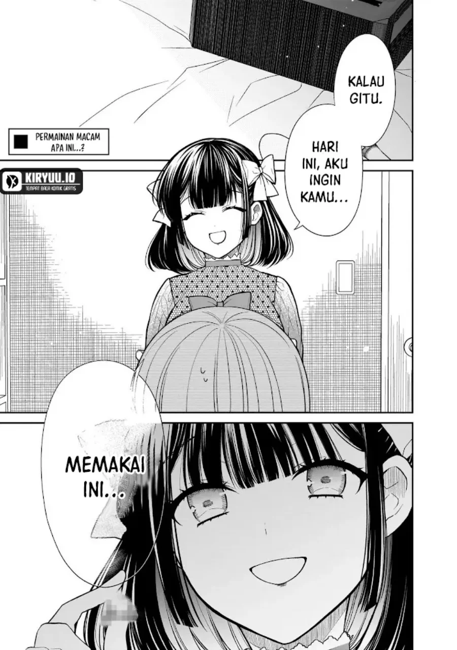 Manga Miyu-chan wa Zutto Tomodachi Chapter 25 gambar nomor 2