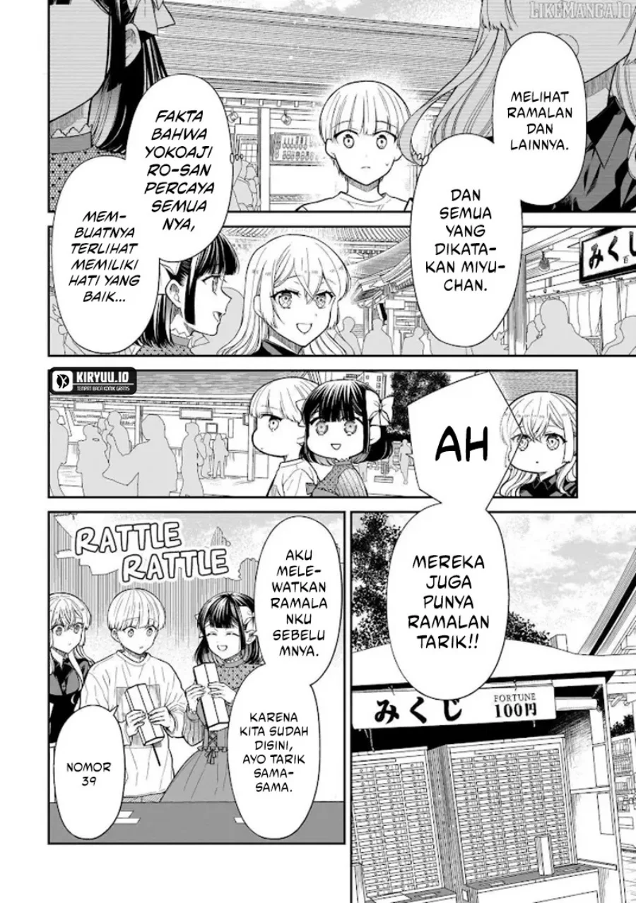 miyu chan wa zutto tomodachi chapter 26 - Page 11