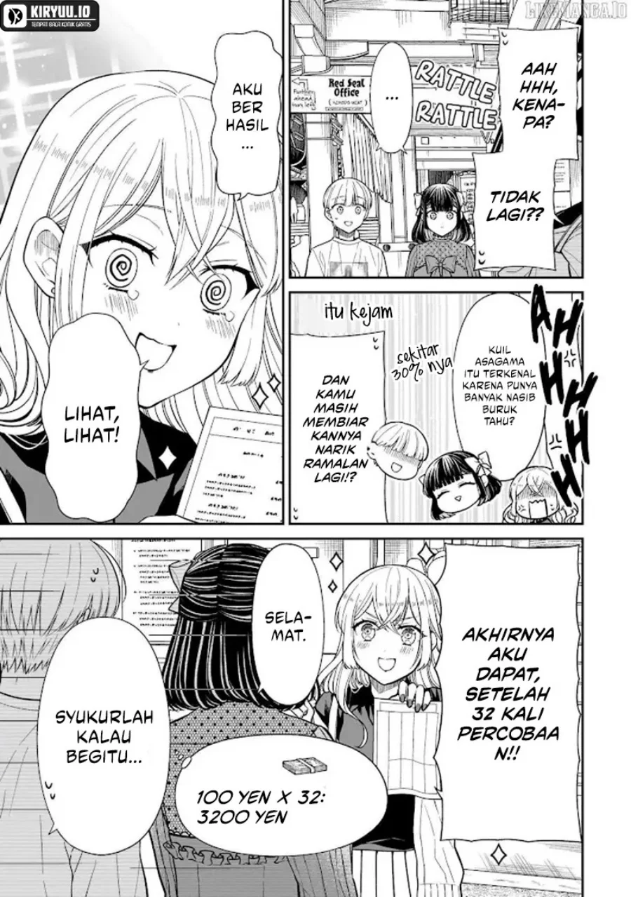 miyu chan wa zutto tomodachi chapter 26 - Page 16