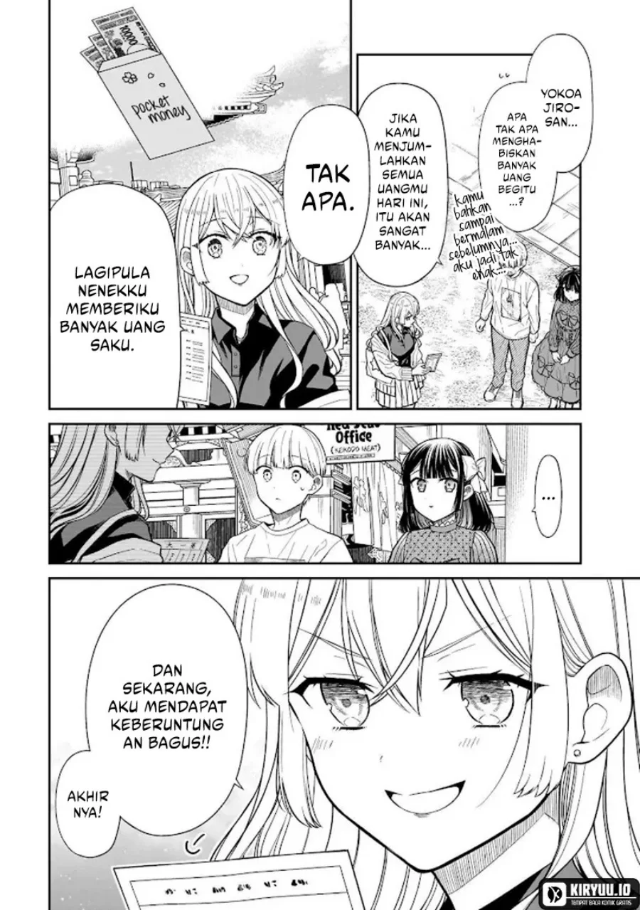 miyu chan wa zutto tomodachi chapter 26 - Page 17