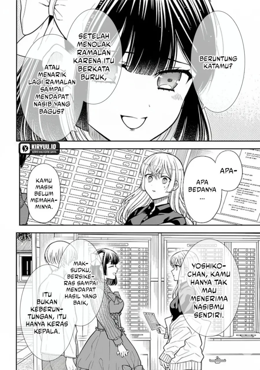 miyu chan wa zutto tomodachi chapter 26 - Page 19
