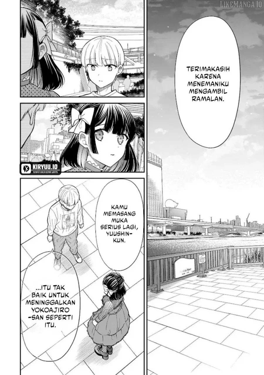 miyu chan wa zutto tomodachi chapter 26 - Page 21