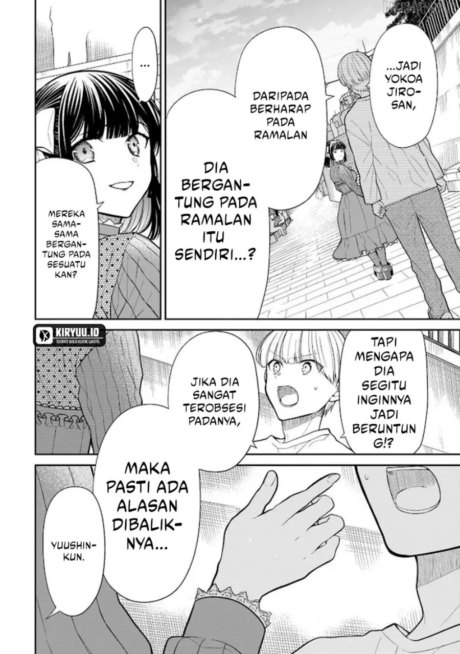 miyu chan wa zutto tomodachi chapter 26 - Page 25