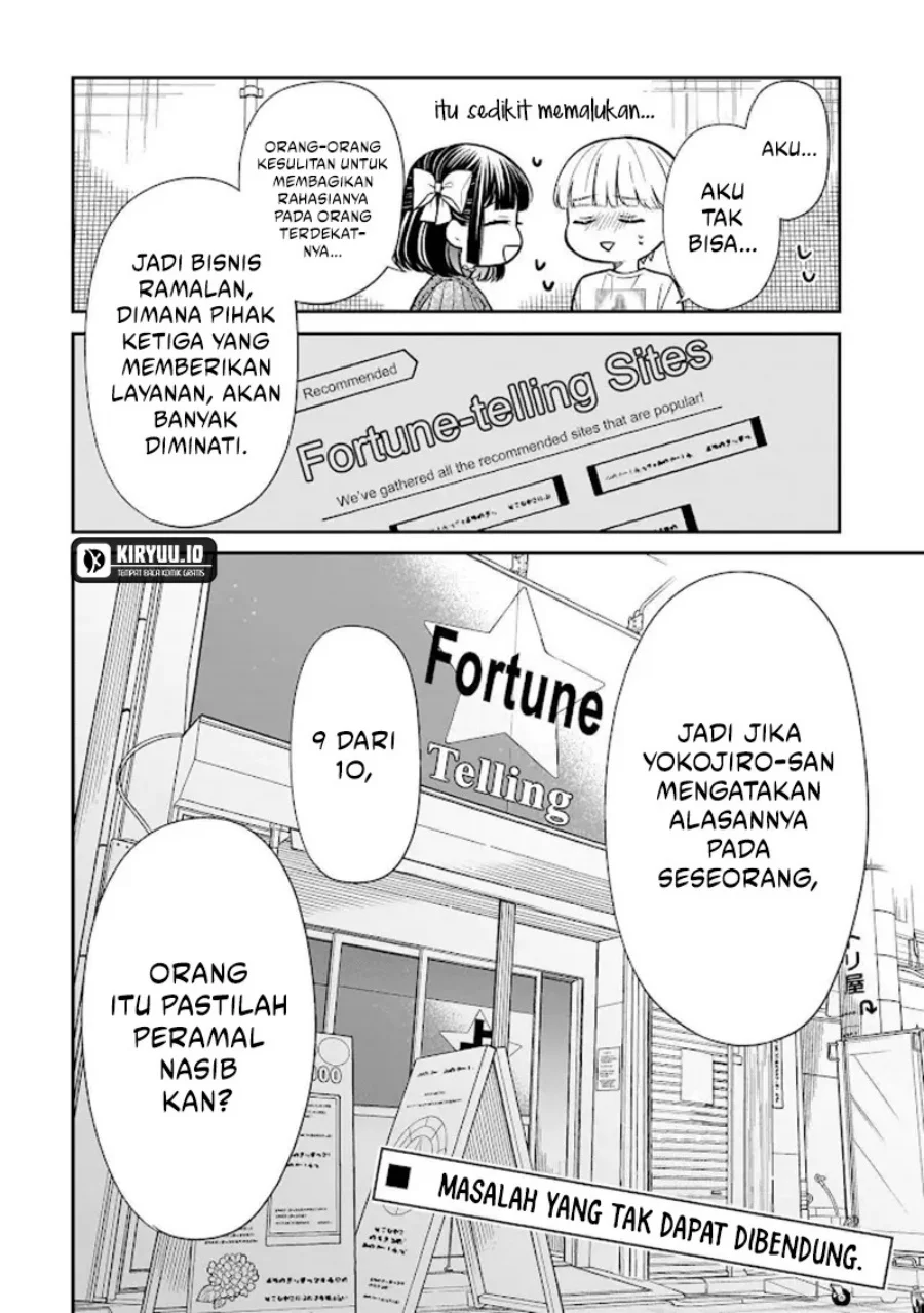 miyu chan wa zutto tomodachi chapter 26 - Page 27