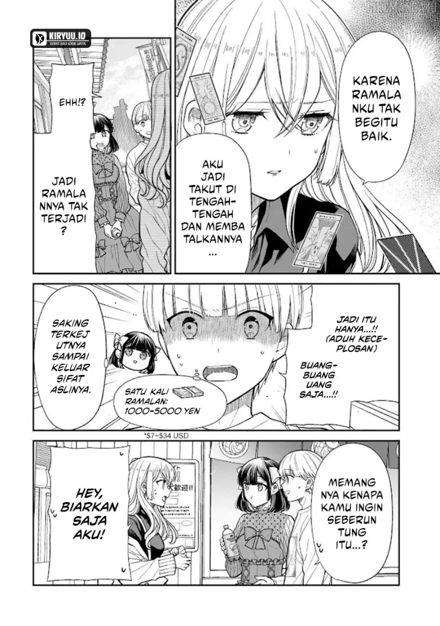 miyu chan wa zutto tomodachi chapter 26 - Page 5