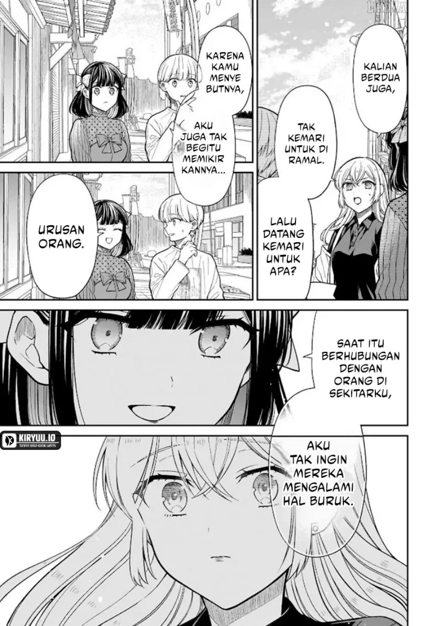 miyu chan wa zutto tomodachi chapter 26 - Page 6