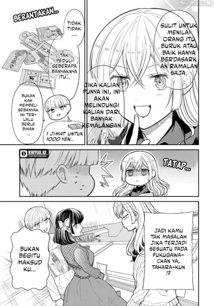 miyu chan wa zutto tomodachi chapter 26 - Page 8