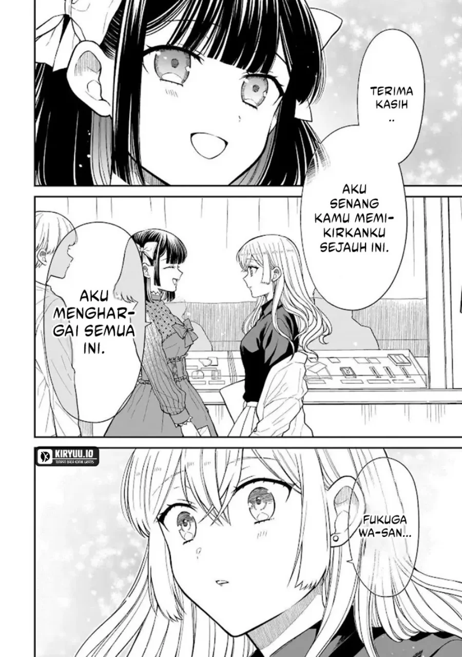 miyu chan wa zutto tomodachi chapter 26 - Page 9