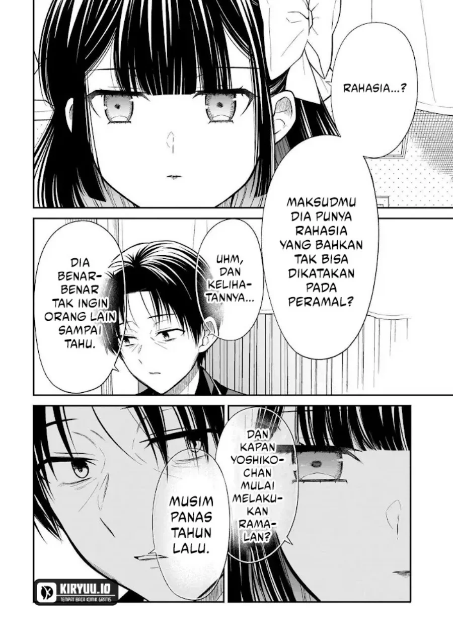 miyu chan wa zutto tomodachi chapter 27 - Page 12