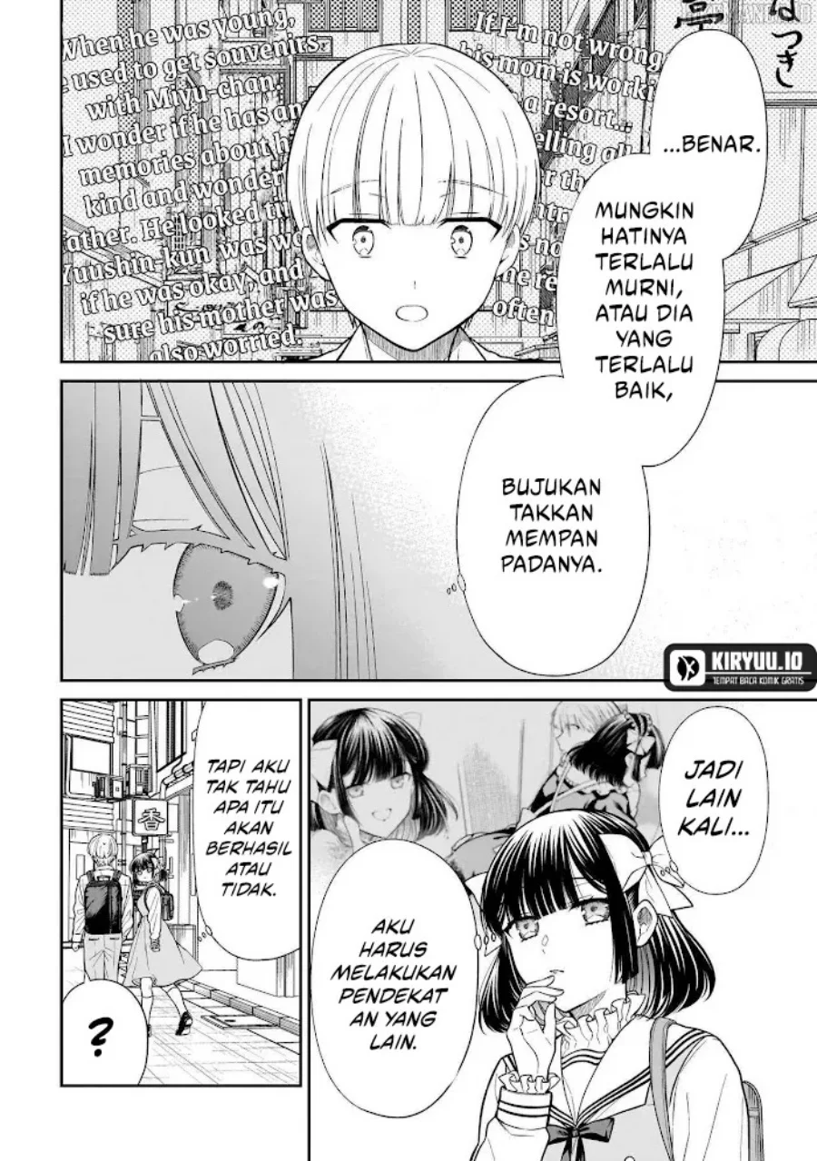 miyu chan wa zutto tomodachi chapter 27 - Page 18