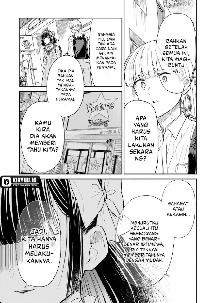 miyu chan wa zutto tomodachi chapter 27 - Page 19