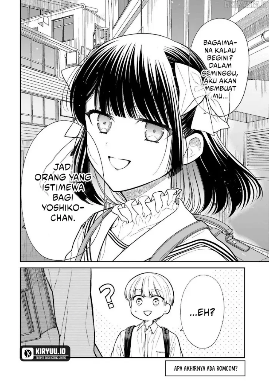 miyu chan wa zutto tomodachi chapter 27 - Page 20