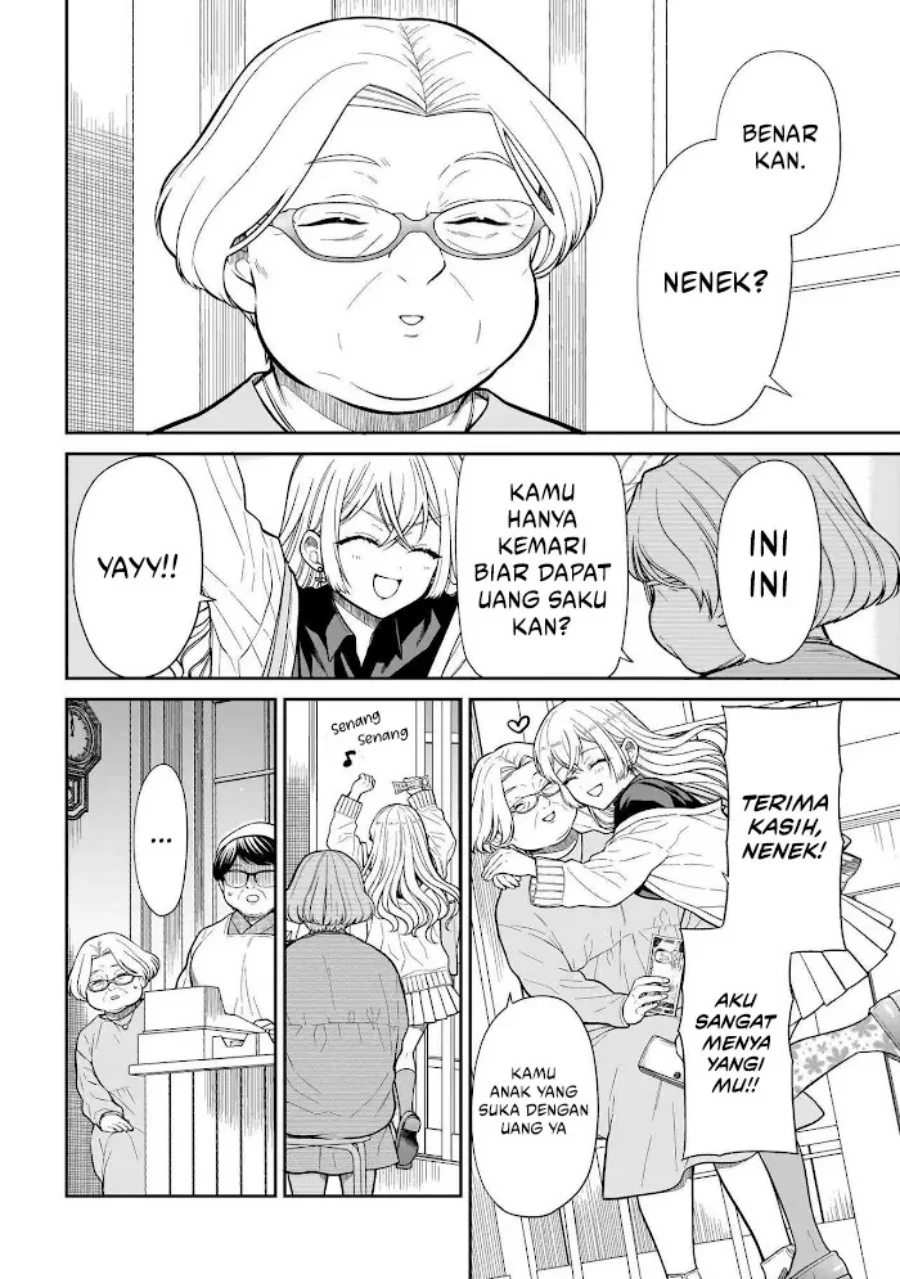 miyu chan wa zutto tomodachi chapter 27 - Page 4