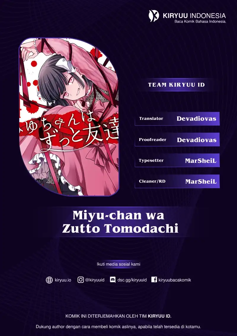 Komik Miyu-chan wa Zutto Tomodachi Chapter 30 gambar 1