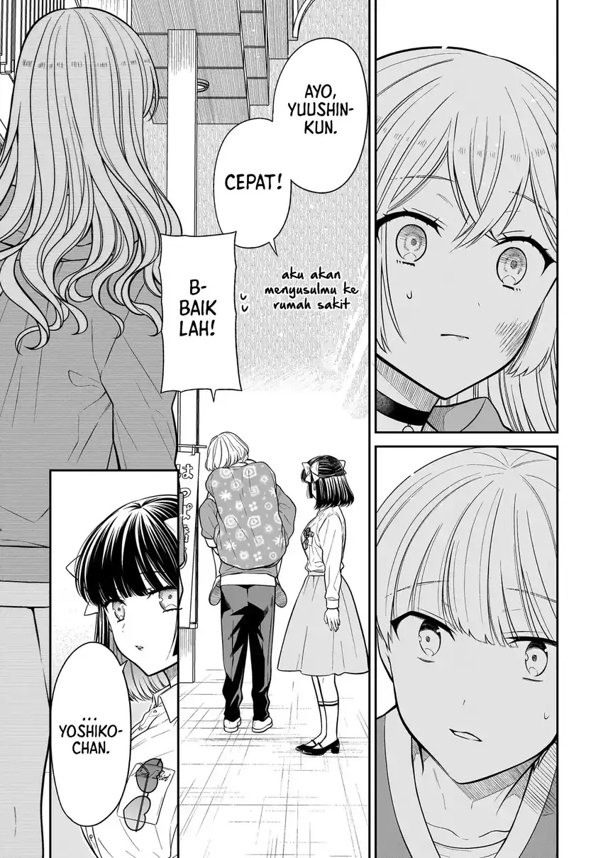 Miyu-chan wa Zutto Tomodachi Chapter 30 Gambar 10