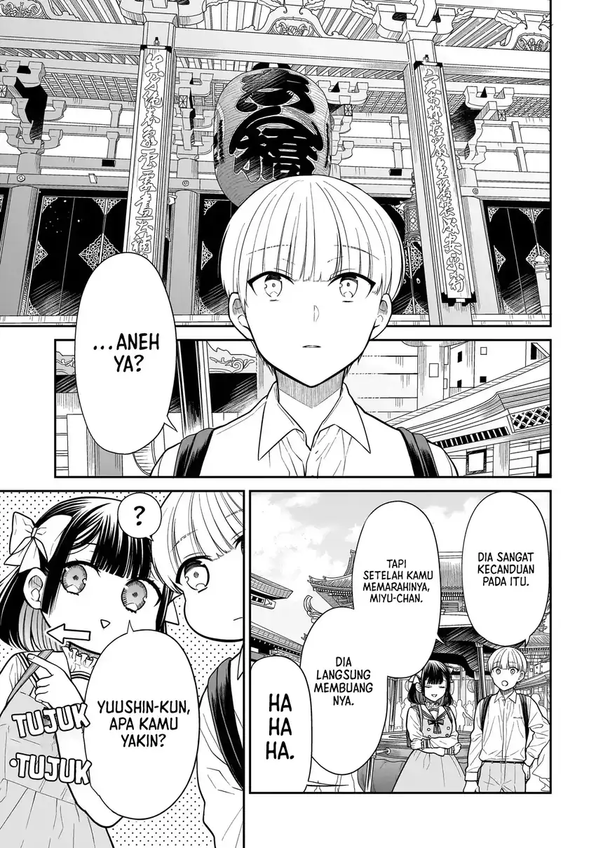 Miyu-chan wa Zutto Tomodachi Chapter 30 Gambar 16