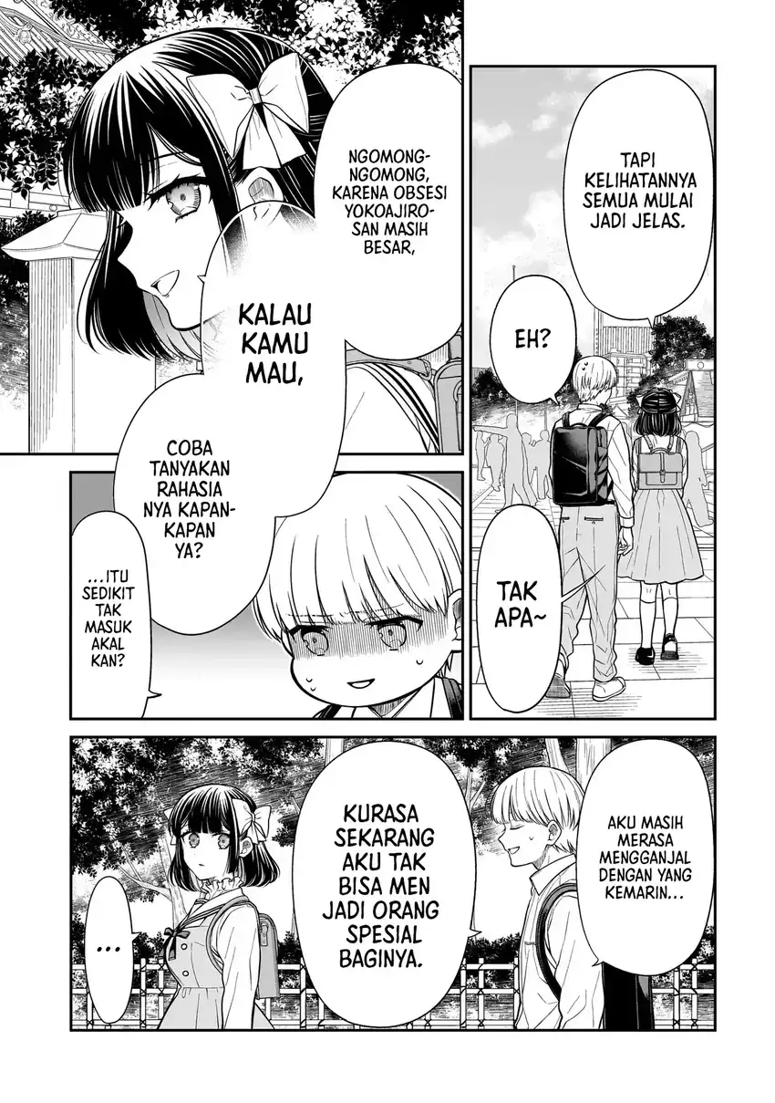 Miyu-chan wa Zutto Tomodachi Chapter 30 Gambar 18