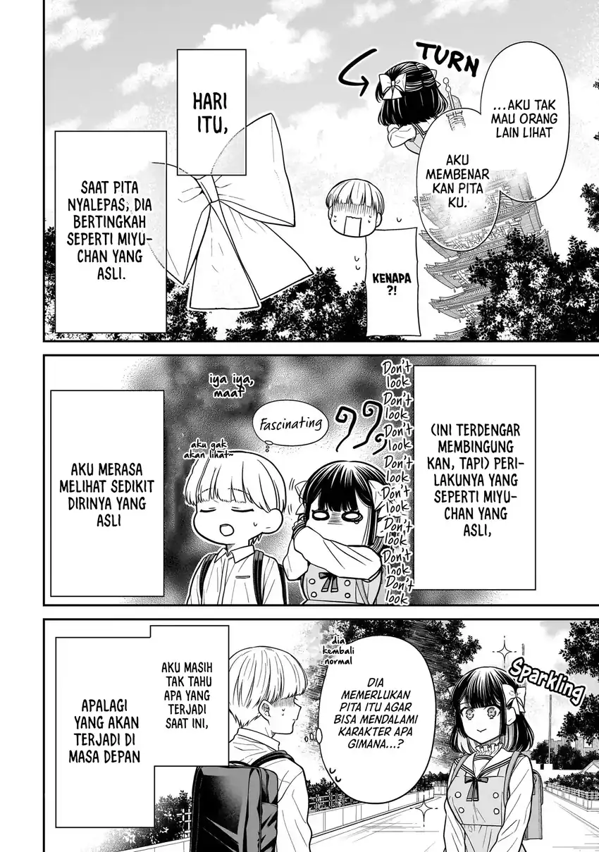 Miyu-chan wa Zutto Tomodachi Chapter 30 Gambar 24