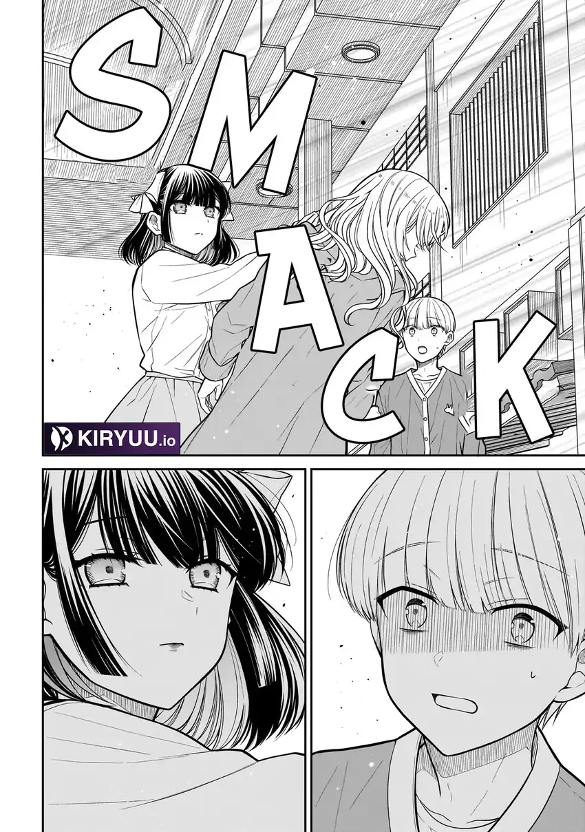 Miyu-chan wa Zutto Tomodachi Chapter 30 Gambar 7