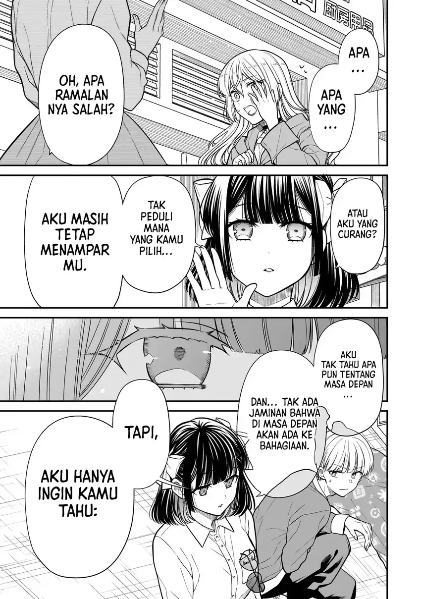 Miyu-chan wa Zutto Tomodachi Chapter 30 Gambar 8